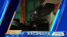 国产视频久